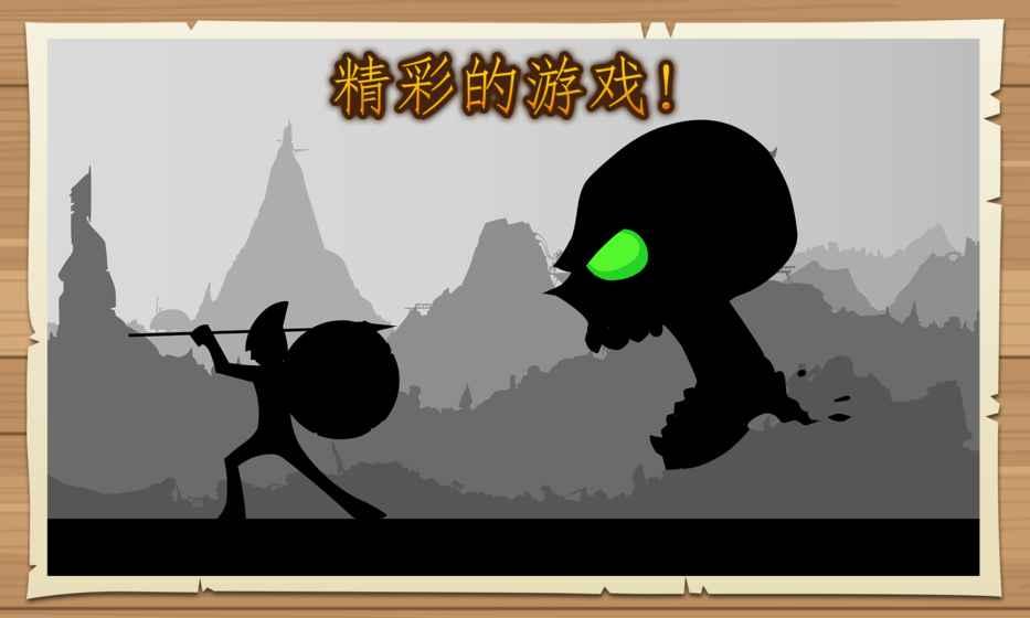 黑武士时代灵魂战争下载,黑武士时代灵魂战争,动作游戏,射击游戏