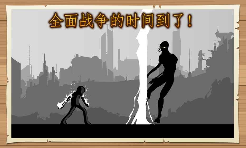 黑武士时代灵魂战争下载,黑武士时代灵魂战争,动作游戏,射击游戏