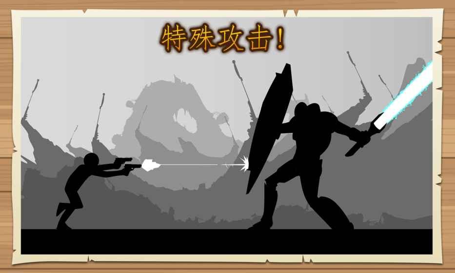 黑武士时代灵魂战争下载,黑武士时代灵魂战争,动作游戏,射击游戏