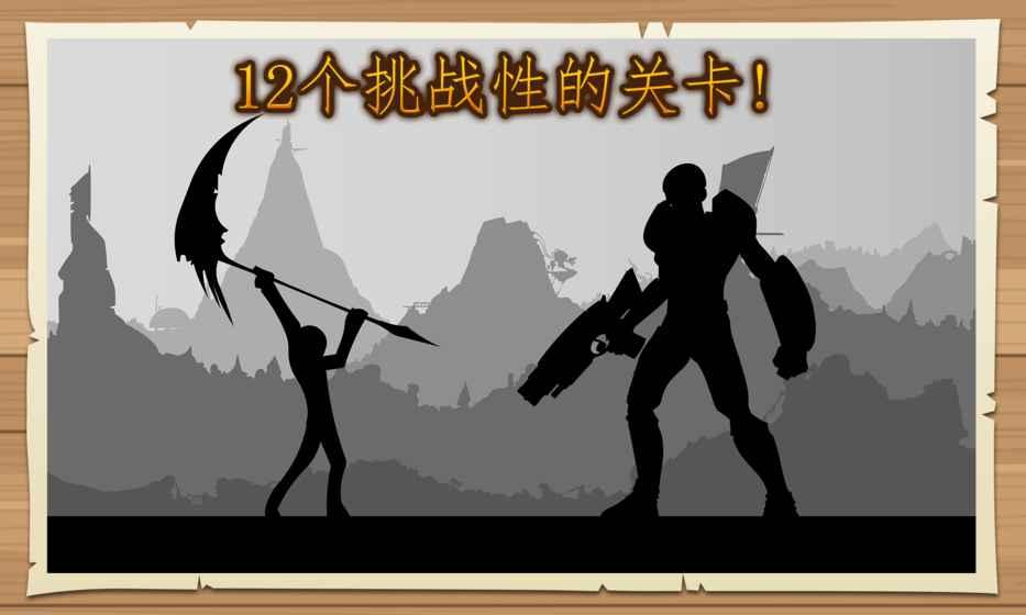 黑武士时代灵魂战争下载,黑武士时代灵魂战争,动作游戏,射击游戏
