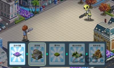 奇异都市手机版下载,奇异都市,模拟游戏,养成游戏