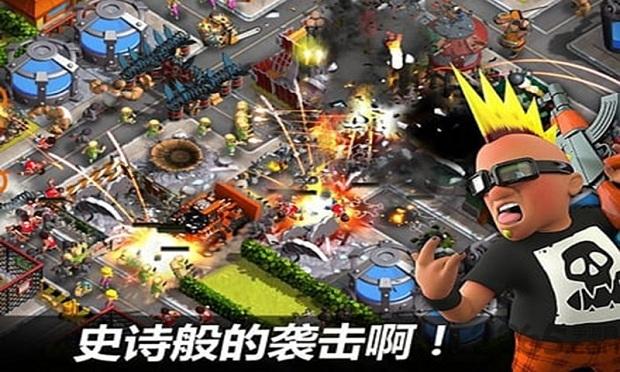 热血街区手机游戏下载,热血街区,策略游戏,塔防游戏