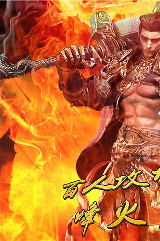 诸神觉醒手游下载,诸神觉醒,魔幻手游