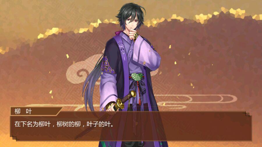 刀剑契约手游下载,刀剑契约,rpg手游,动作手游