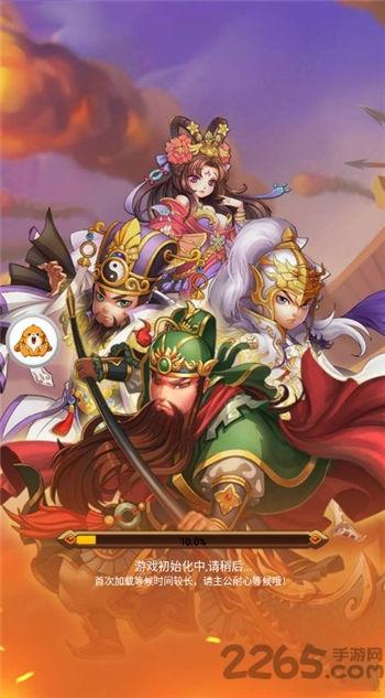倾国之怒火手游下载,倾国之怒火,三国游戏,策略游戏