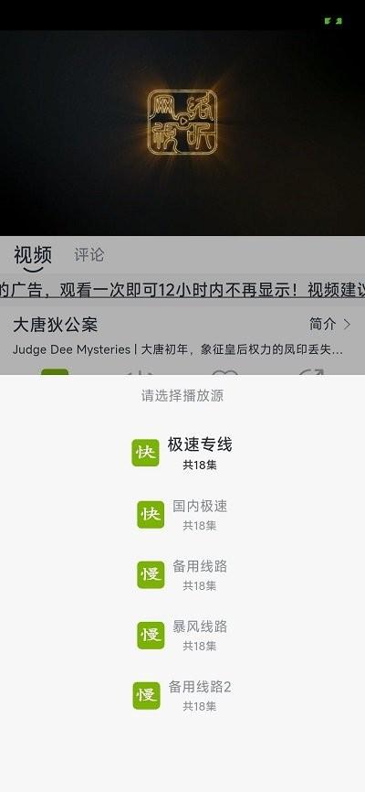tvb云播app官方版下载,TVB云播,追剧app,看剧app