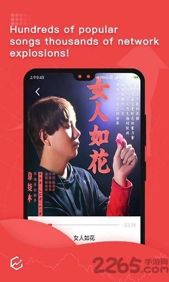 祥云boringapp下载,祥云boring,音乐app,阅读app