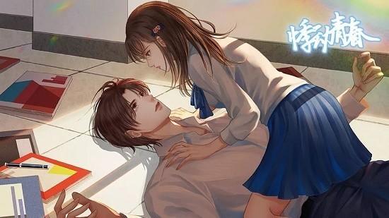 悸动青春橙光游戏下载,悸动青春,校园游戏,养成游戏