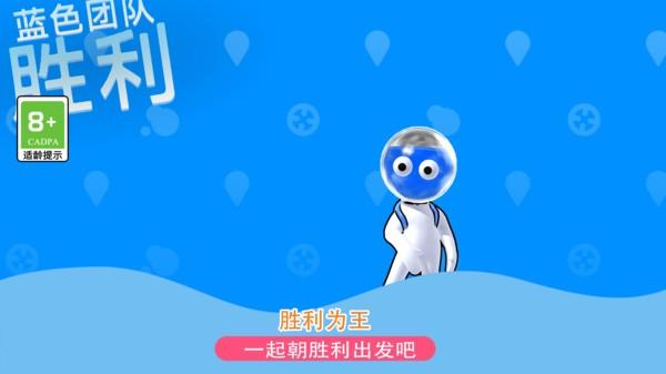 发射吧兄弟手机版下载,发射吧兄弟,射击游戏,策略游戏