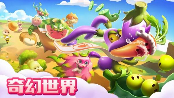 融融童话岛官方版下载,融融童话岛,合成游戏,建造游戏
