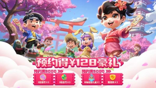 融融童话岛官方版下载,融融童话岛,合成游戏,建造游戏
