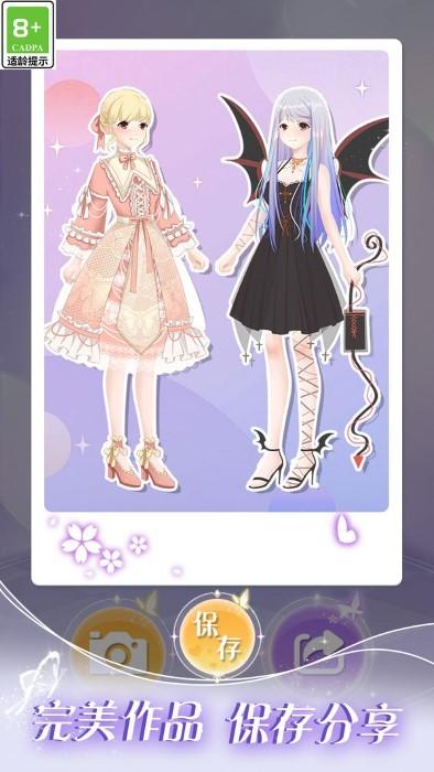 次元少女爱美妆游戏下载,次元少女爱美妆,装扮游戏,模拟游戏