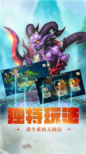 朱雀玄女宿命游戏手机版(暂未上线),朱雀玄女,rpg手游,玄幻手游