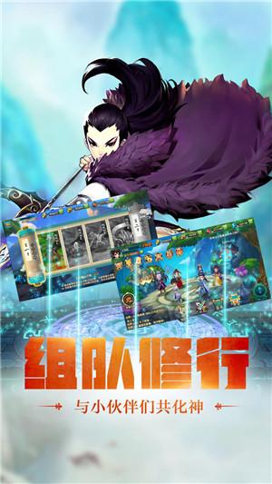 朱雀玄女宿命游戏手机版(暂未上线),朱雀玄女,rpg手游,玄幻手游